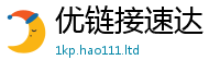 77777788888王中王正版乃2025年天天彩资料大全图片